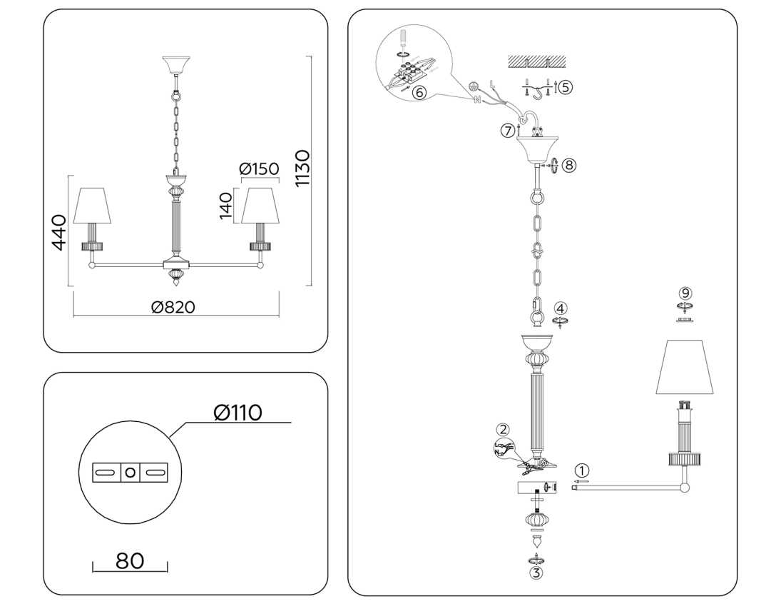 Подвесная люстра Ambrella light High Light LH71003