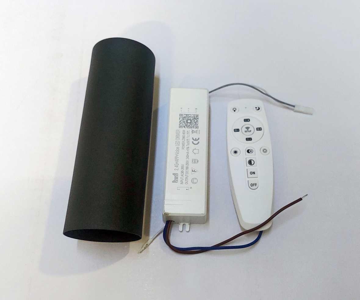 Комплект для диммирования Kink Light Set08031D-300