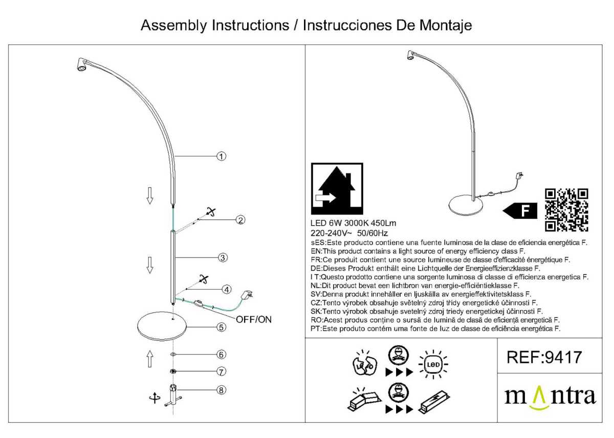 Торшер Mantra Africa 9417