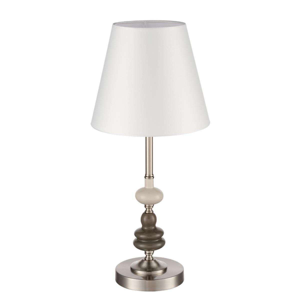 Настольная лампа Lumion KENTUKI 8283/1T
