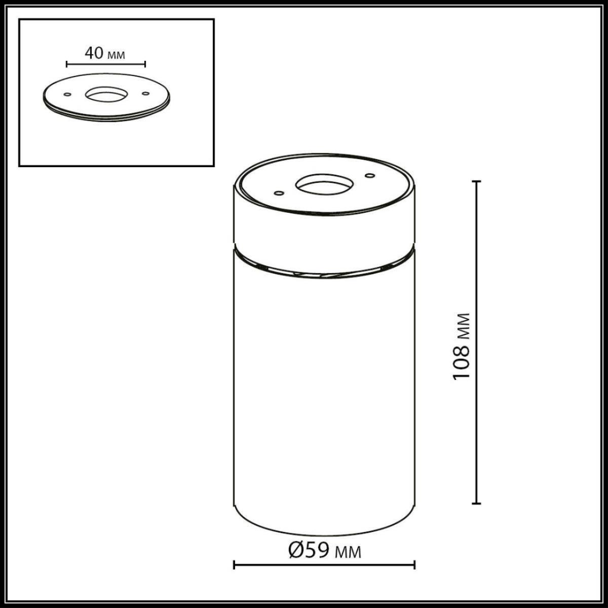 Потолочный светильник Odeon Light HIGHTECH 7133/7CL