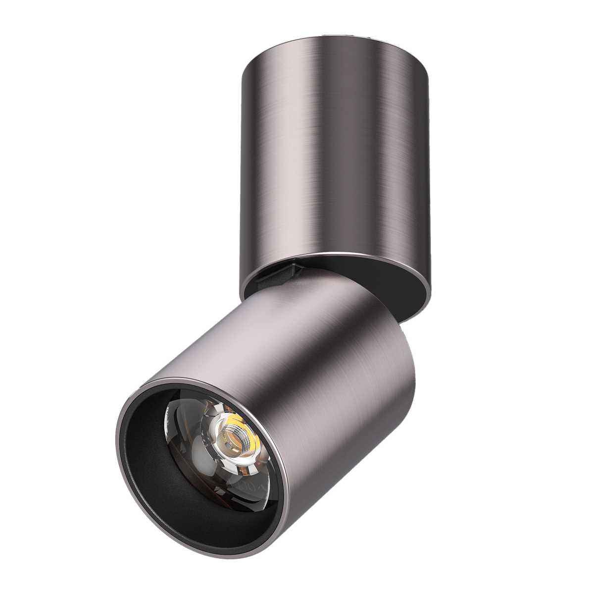 Светильник светодиодный настенно-потолочный 5W 250Lm 38G 3000/4000/6000K, никель Volta CCT Lightstar 227008