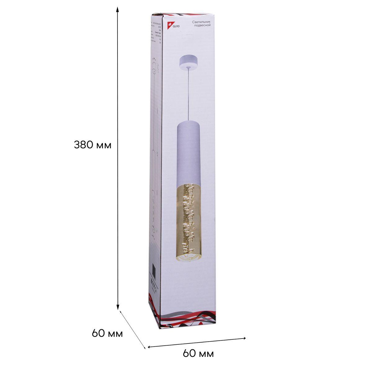 Подвесной светильник Reluce Technical 16009-0.9-001LD 300mm GU10 WT