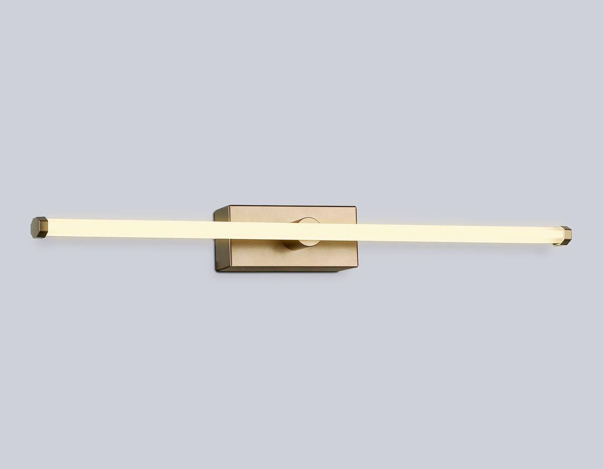 Настенный светильник Ambrella Light COMFORT FL6113