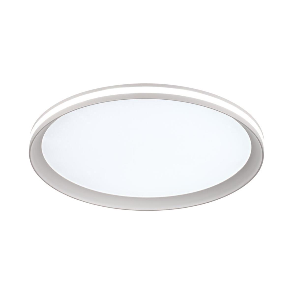 Светильник Sonex Mitra Led 7749/60L