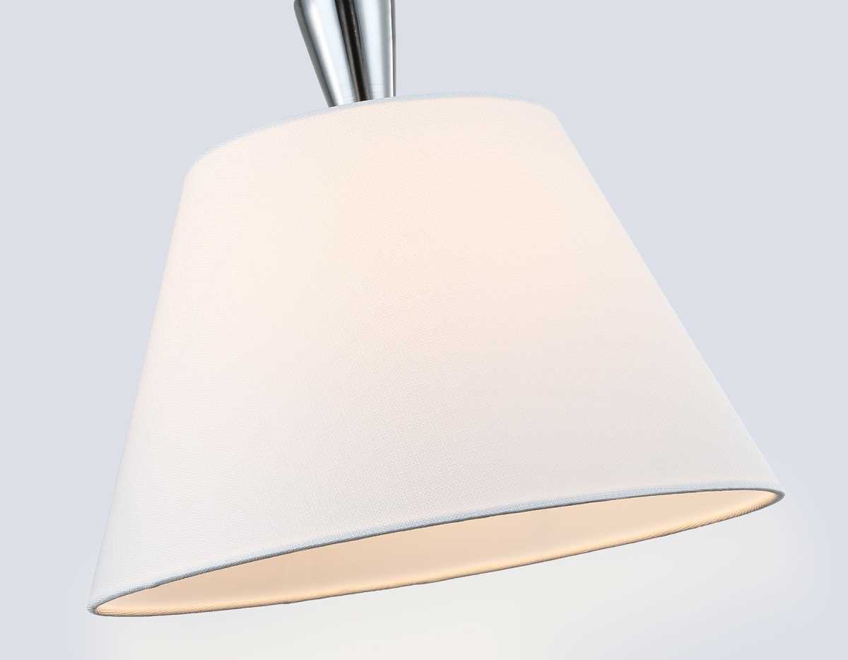 Подвесная люстра Ambrella light High light LH75250