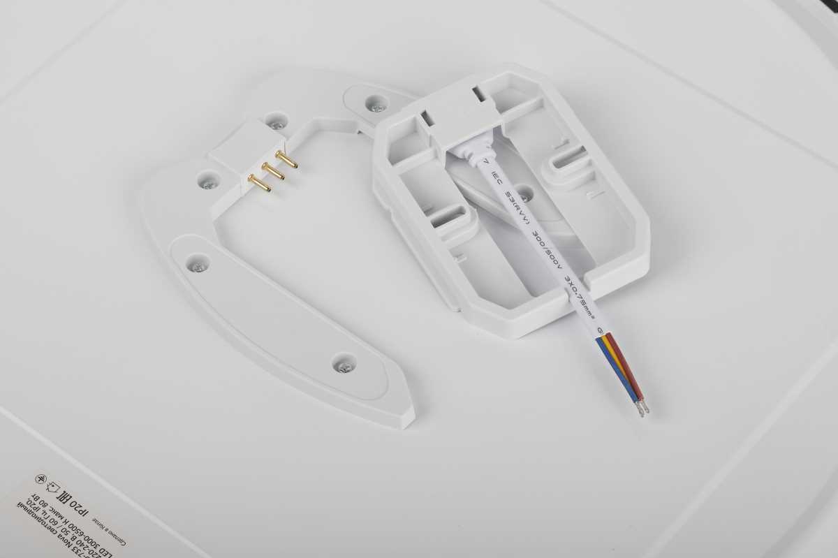 Светильник потолочный светодиодный Rivoli Nova 6179-733 LED 3000K-6500k 80 Вт Б0069796