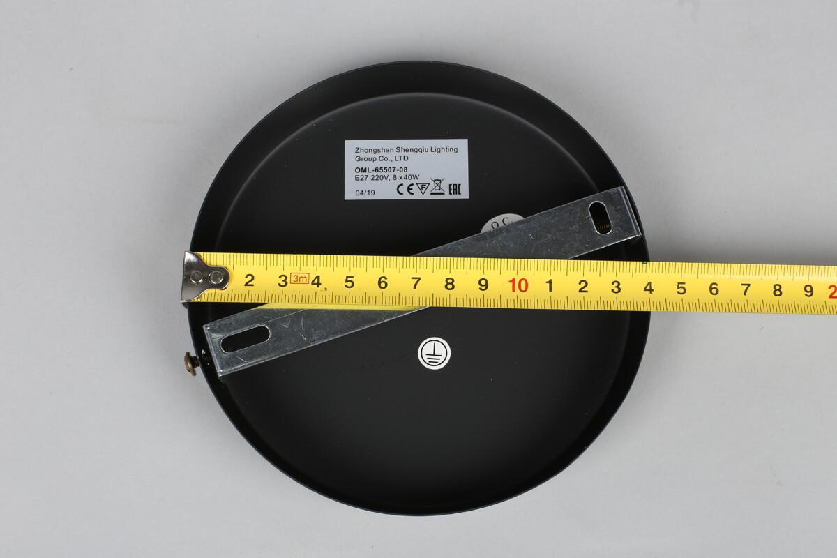 Потолочная люстра Omnilux Garda OML-65507-08