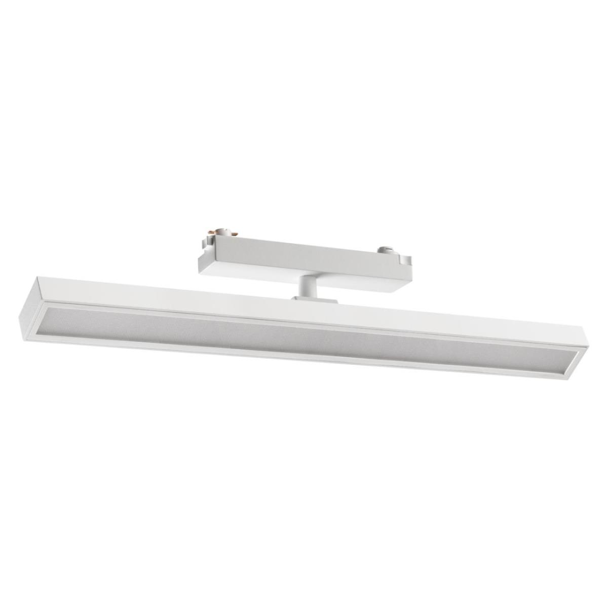 Трековый светильник Novotech Stratus Port 359776