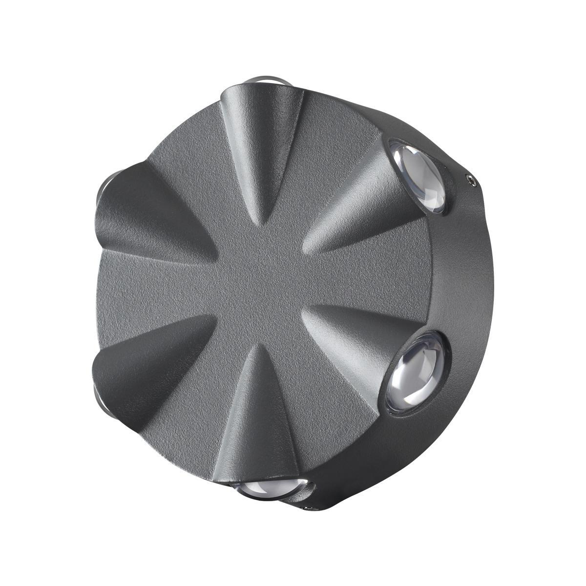 Уличный настенный светодиодный светильник Novotech Street Calle 358941