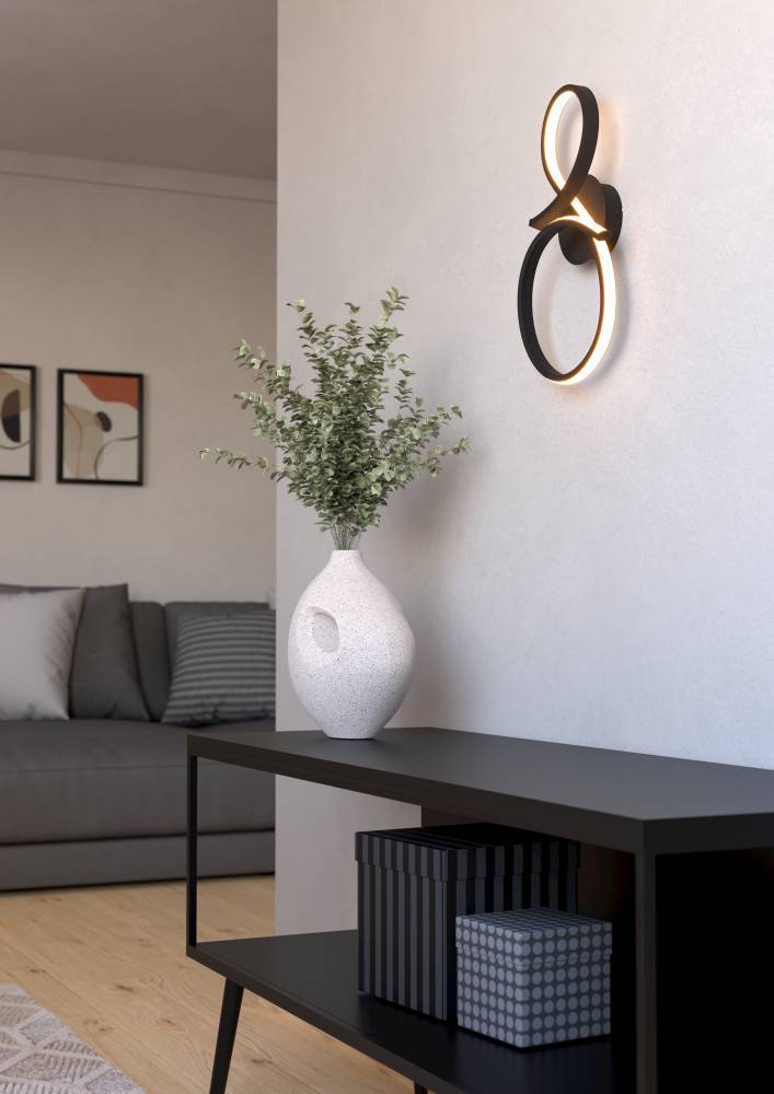 Настенный светильник Eglo Serpins 901268