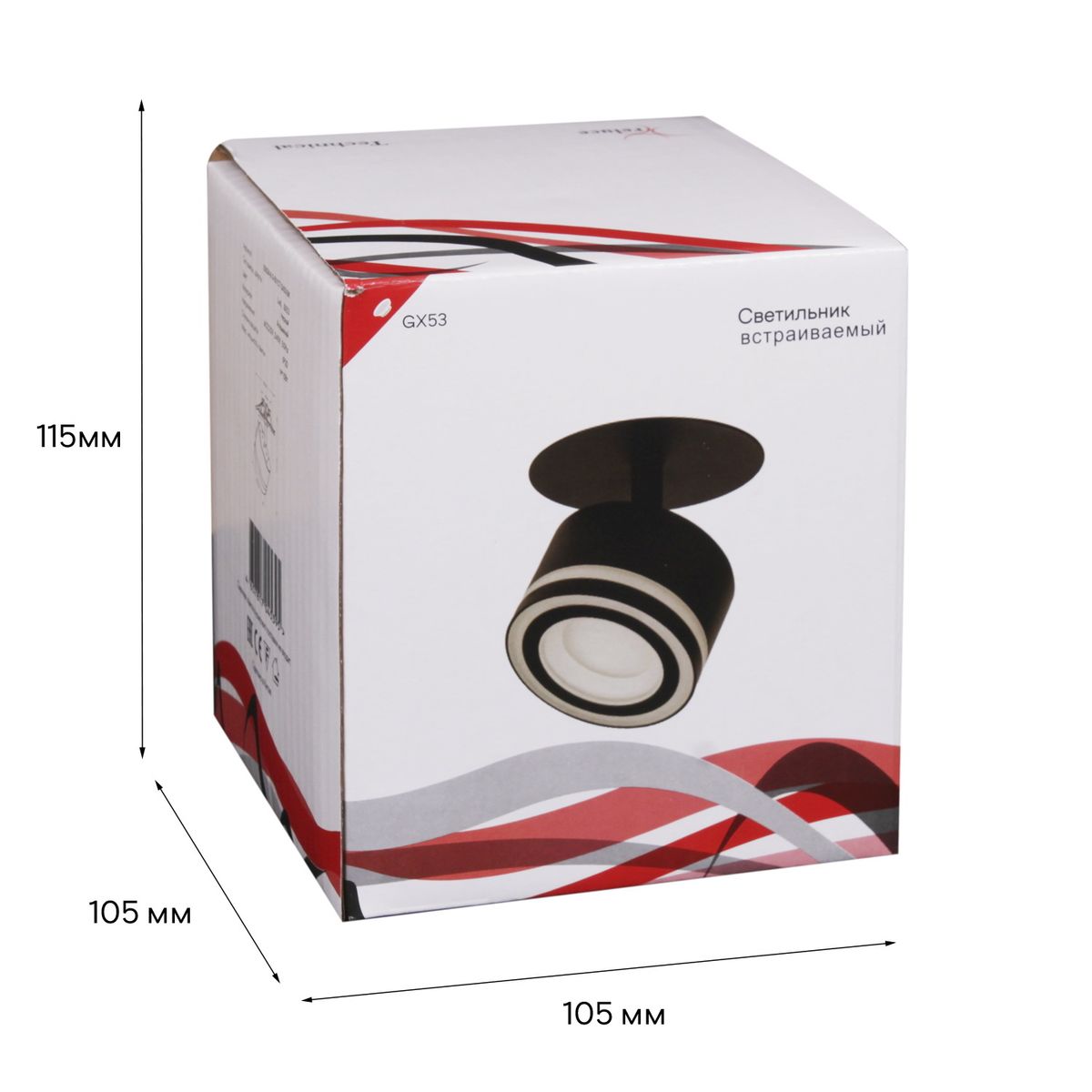 Встраиваемый спот Reluce 53024-9.0-001CT GX53 BK