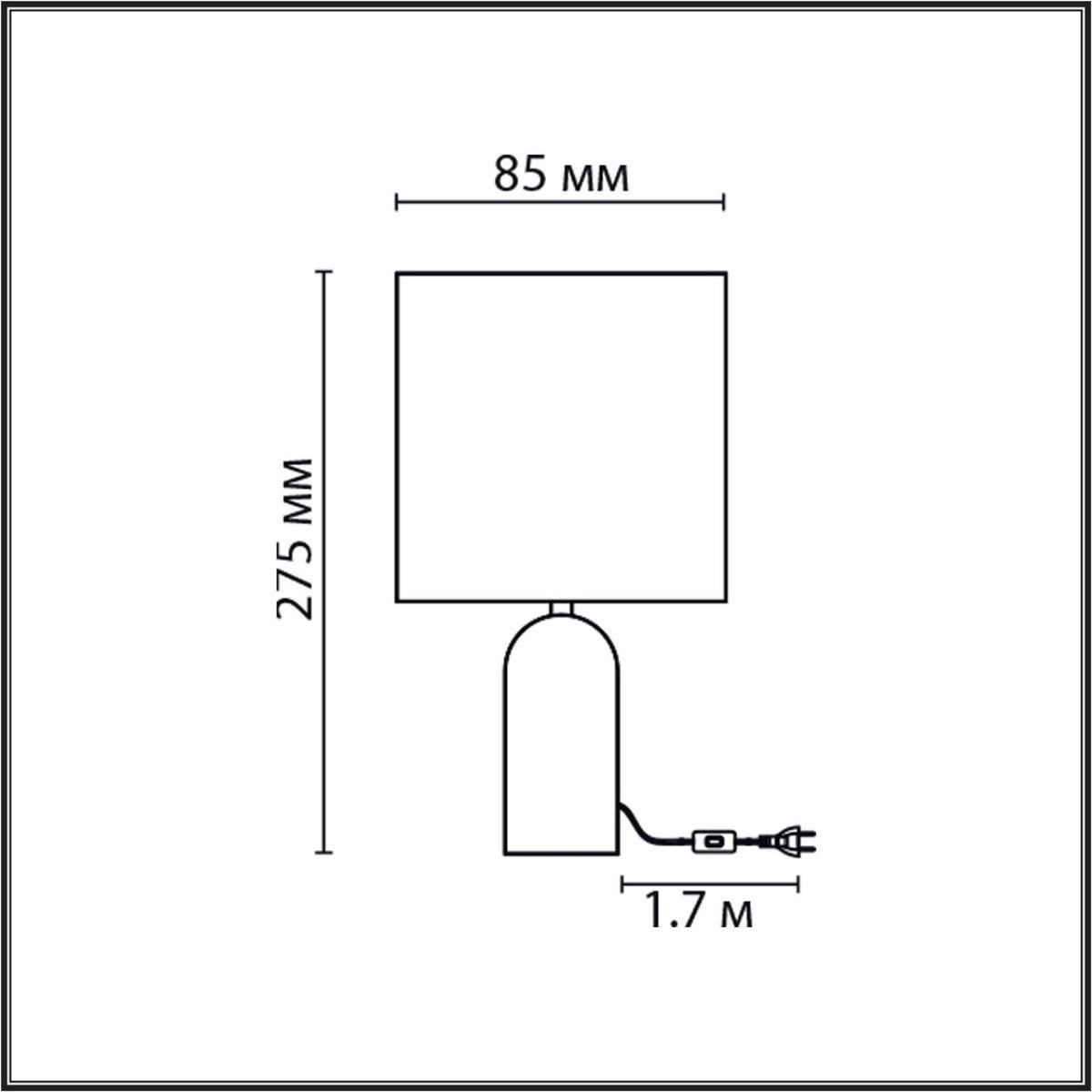 Настольная лампа Lumion Moderni Akivi 8149/1T