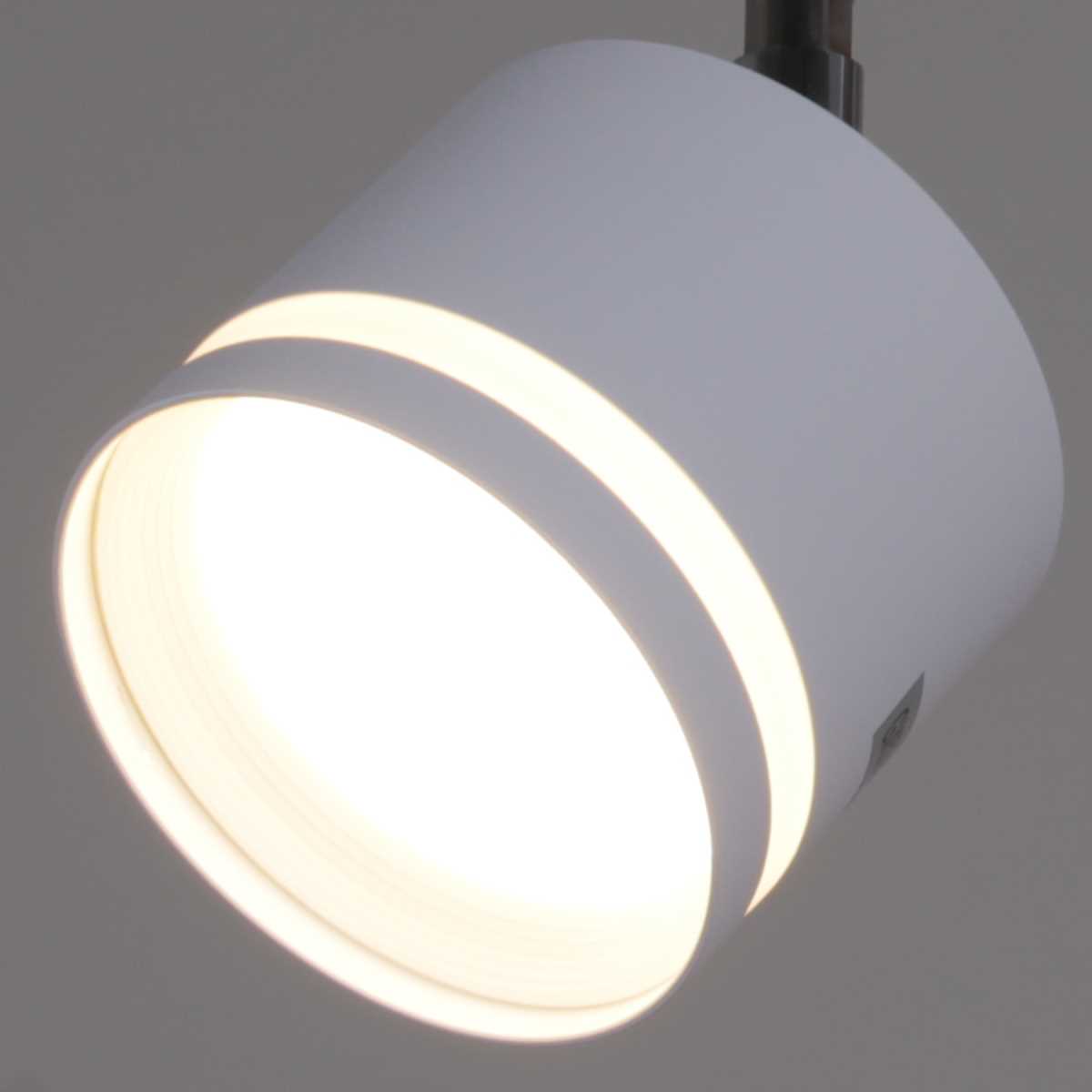 Люстра Reluce 50540-0.3-02 GX53 WT+CR