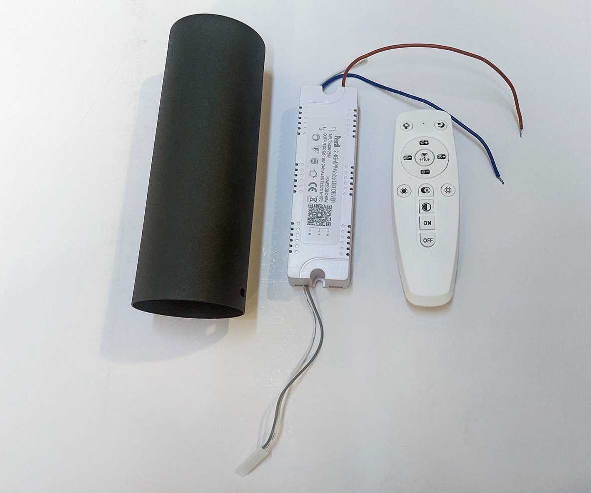 Комплект для диммирования Kink Light Set08031D-200