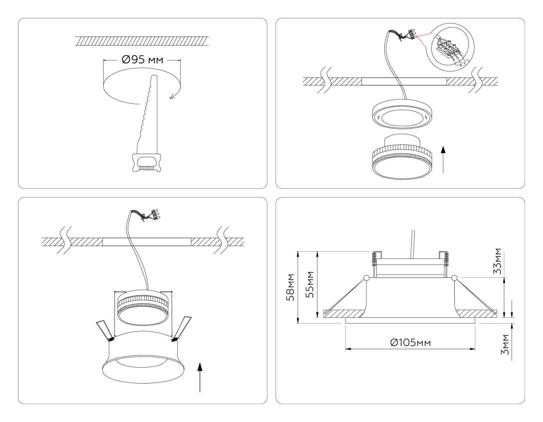 Светильник встраиваемый Ambrella Light TN51811