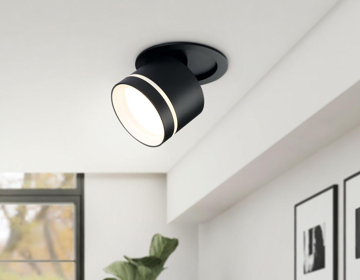 Встраиваемый спот Ambrella light Techno Spot Move TA1432