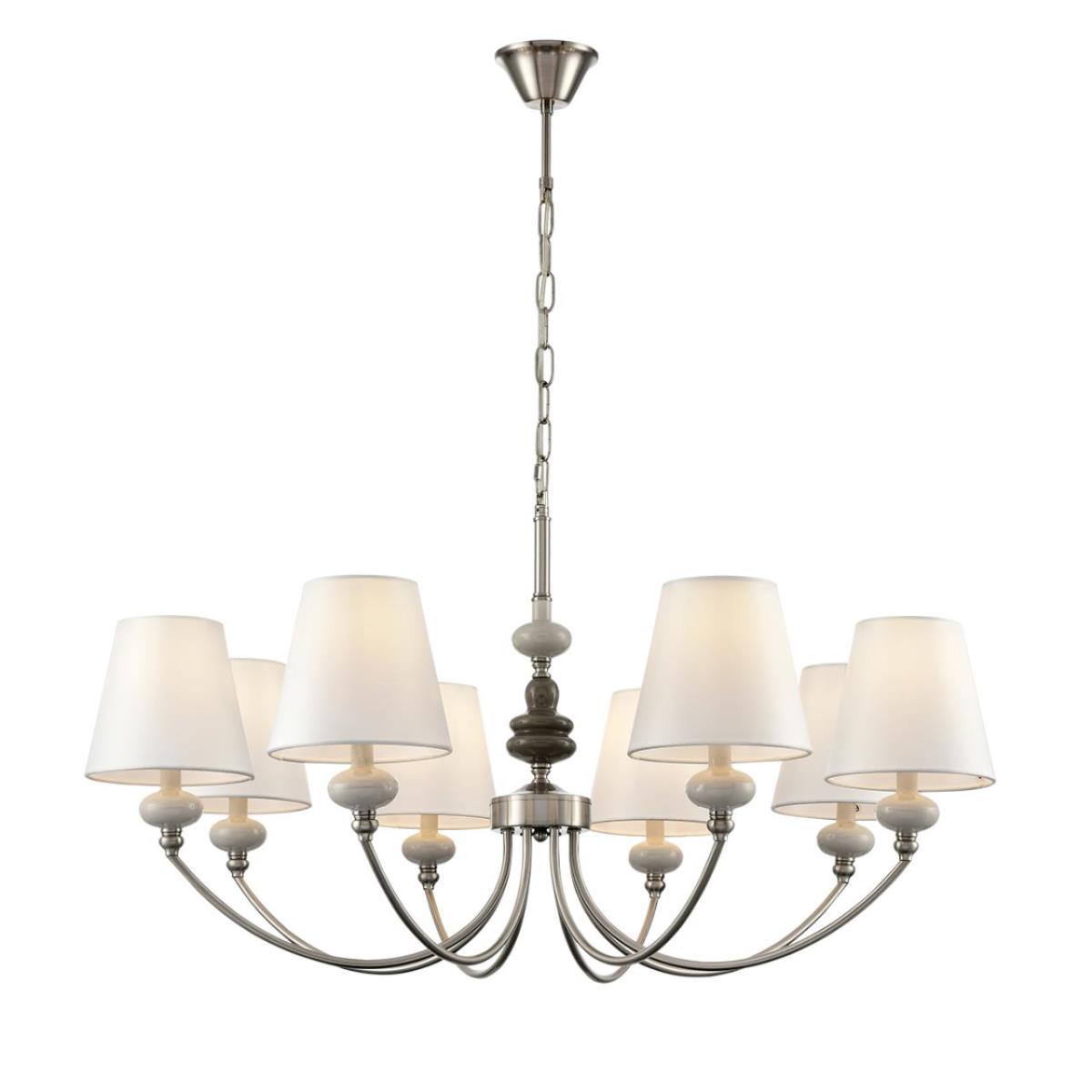 Люстра Lumion KENTUKI 8283/8