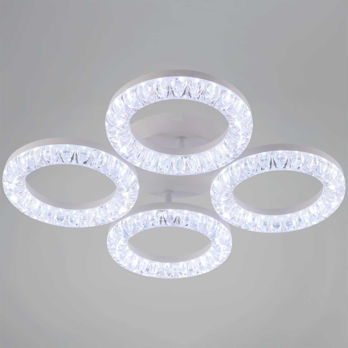 Светильник потолочный Reluce 09847-0.3-04A WH