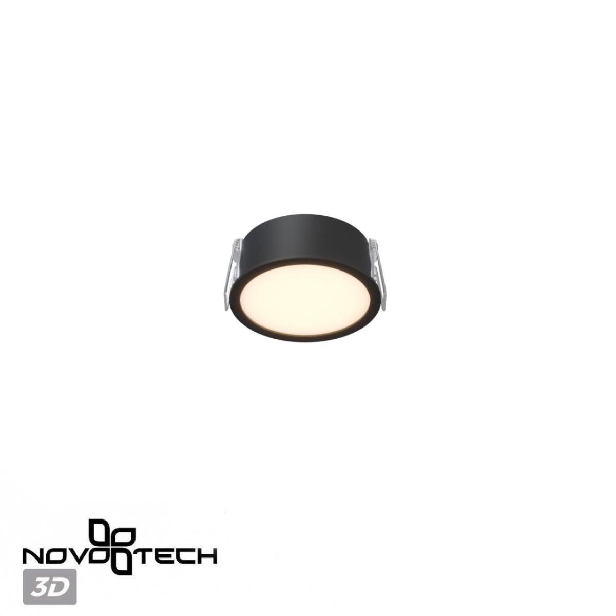 Встраиваемый светильник Novotech Lante Wir 359878