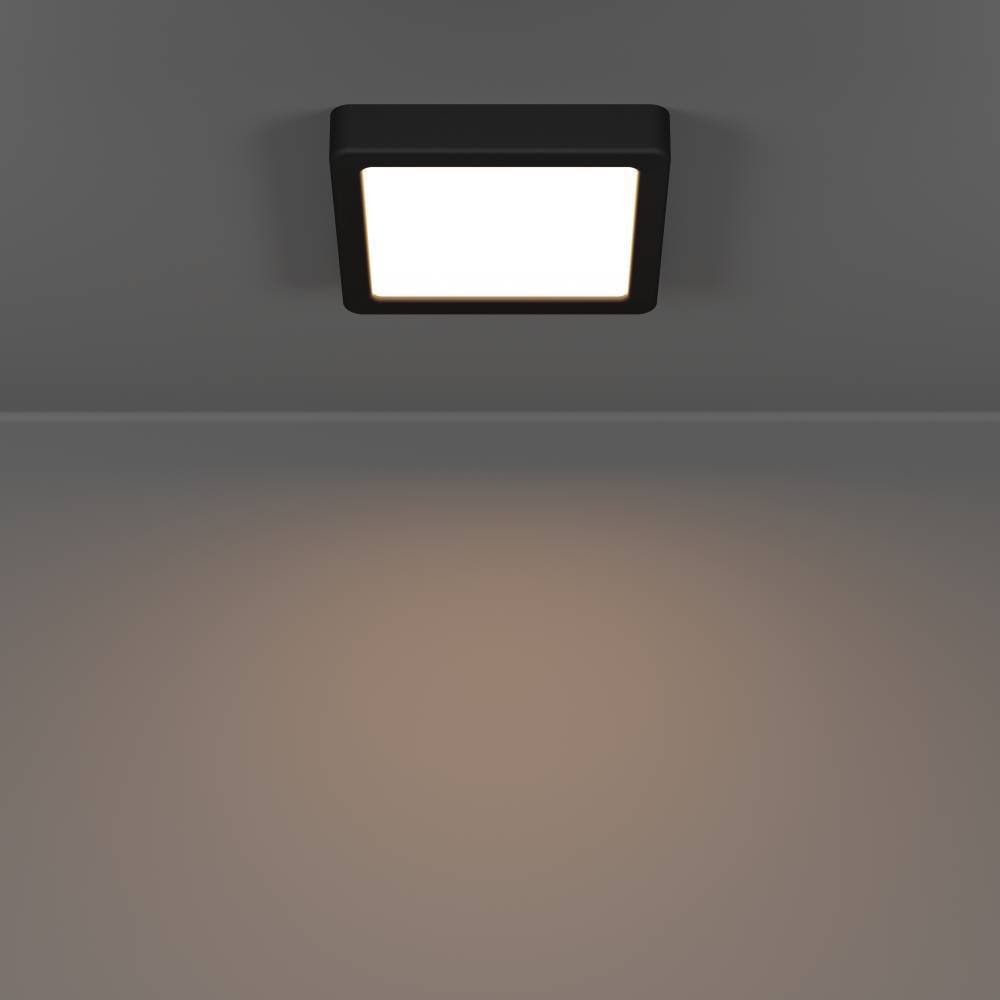 Потолочный светильник Eglo Fueva 6 901328