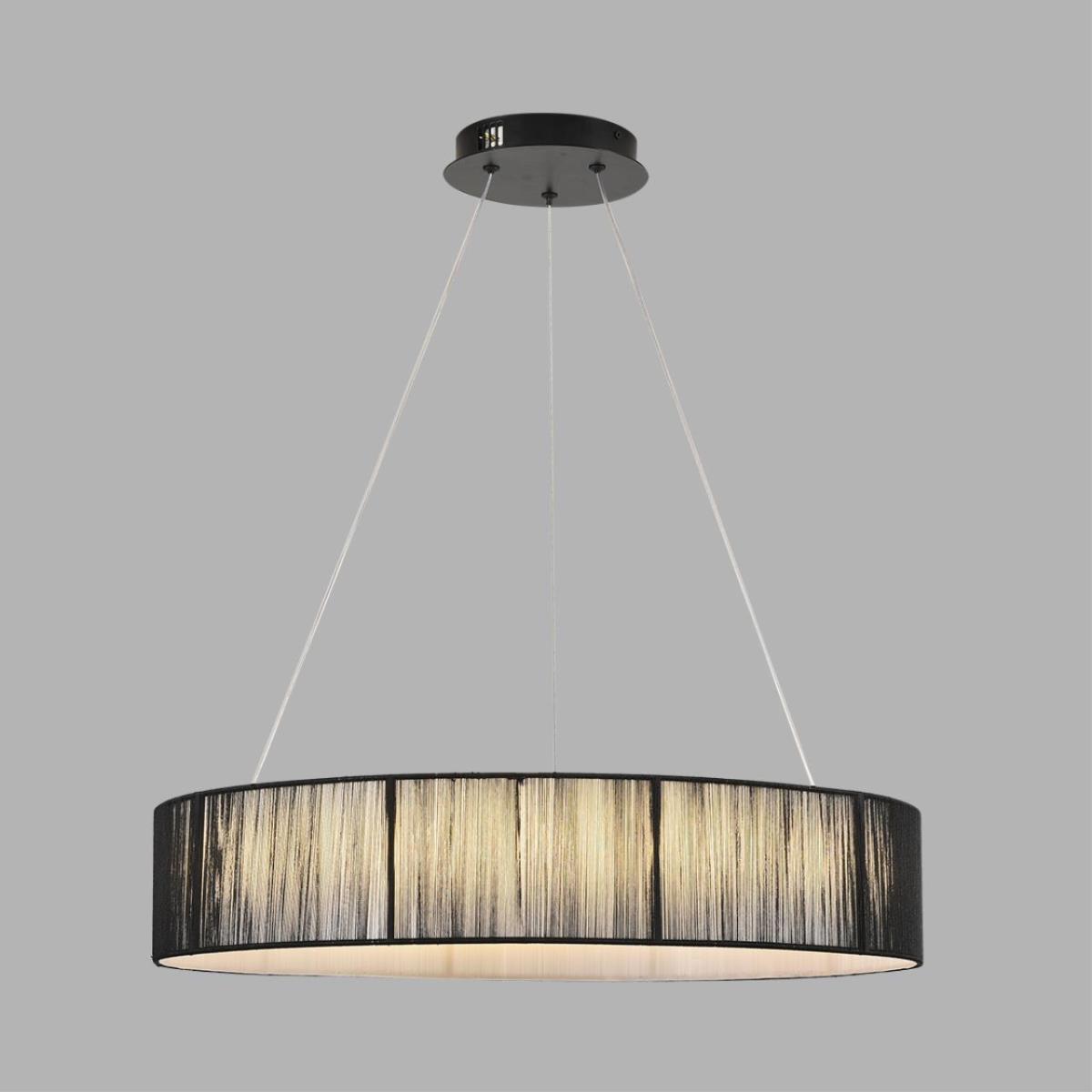 Подвесная люстра Lumion Kava Ledio 8371/40L