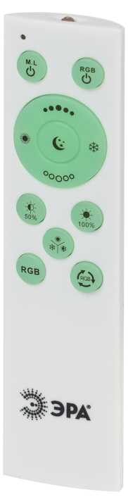 Светильник потолочный светодиодный ЭРА Классик с ДУ SPB-6-60-RC Locus RGB 60Вт RGB 3000-6500 Б0053315