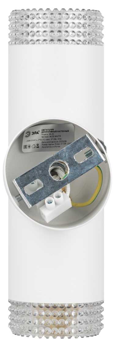 Настенный светильник ЭРА WL50 WH/TR Б0061195