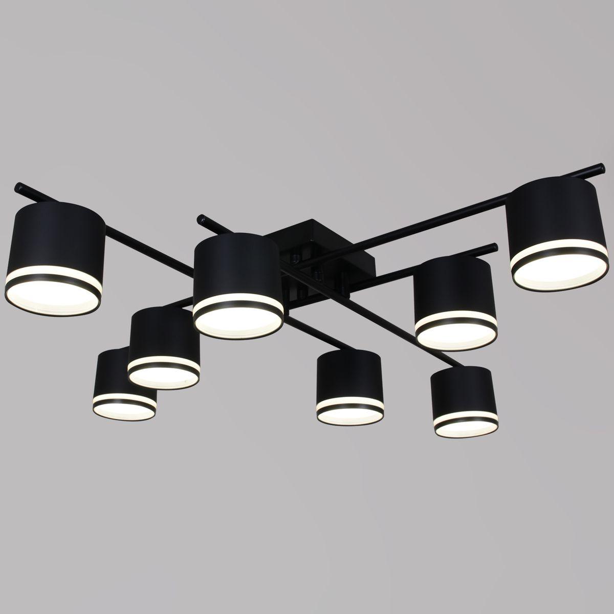 Потолочная люстра Reluce 94306-0.3-08A GX53