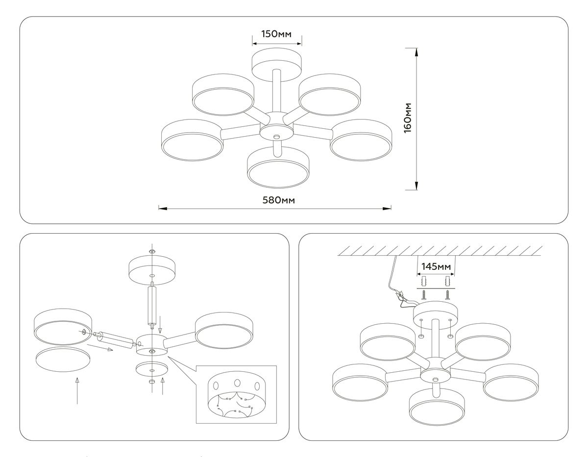 Потолочная светодиодная люстра Ambrella light Comfort LineTech FL4826