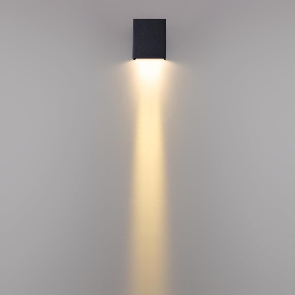 Уличный настенный светильник Odeon Light Arrow Nature 7188/5WL