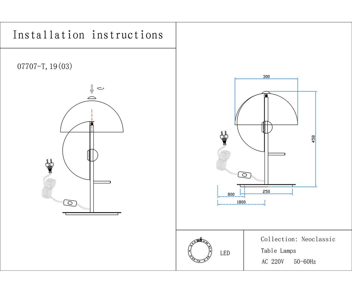 Настольная лампа Kink Light Локси 07707-T,19(03)