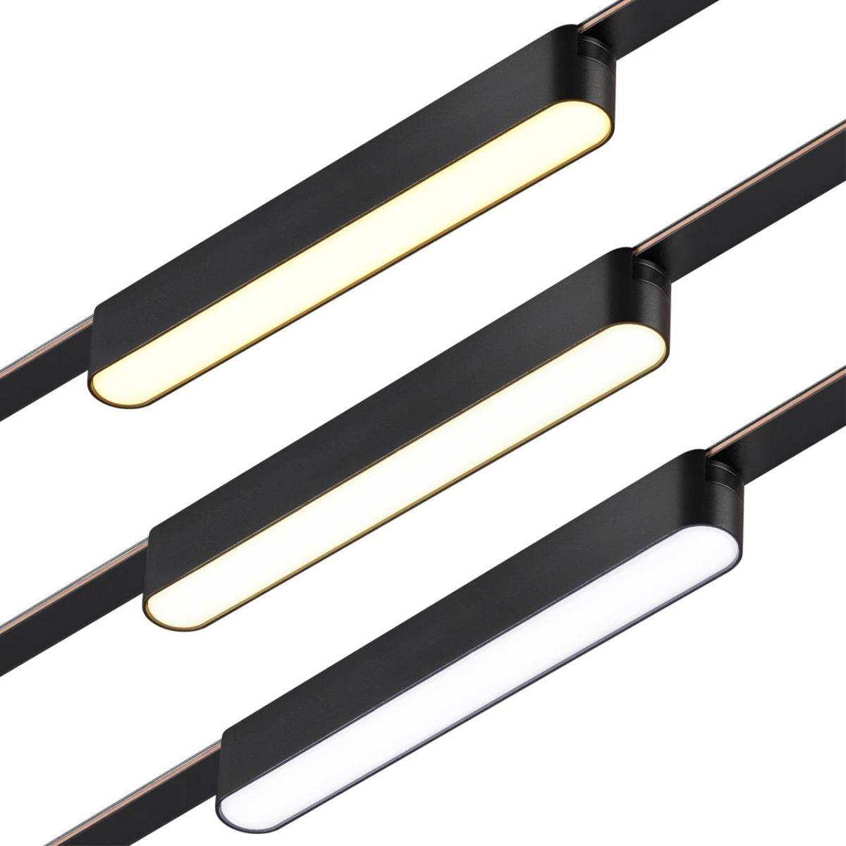 Трековый светодиодный светильник Novotech Shino Easy 359462