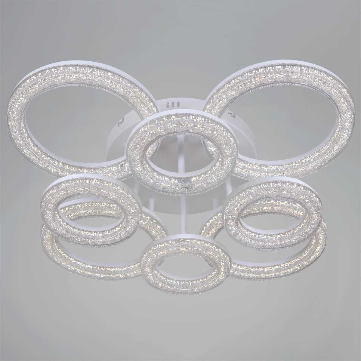 Потолочный светильник Reluce 29290-0.3-4+4 WH