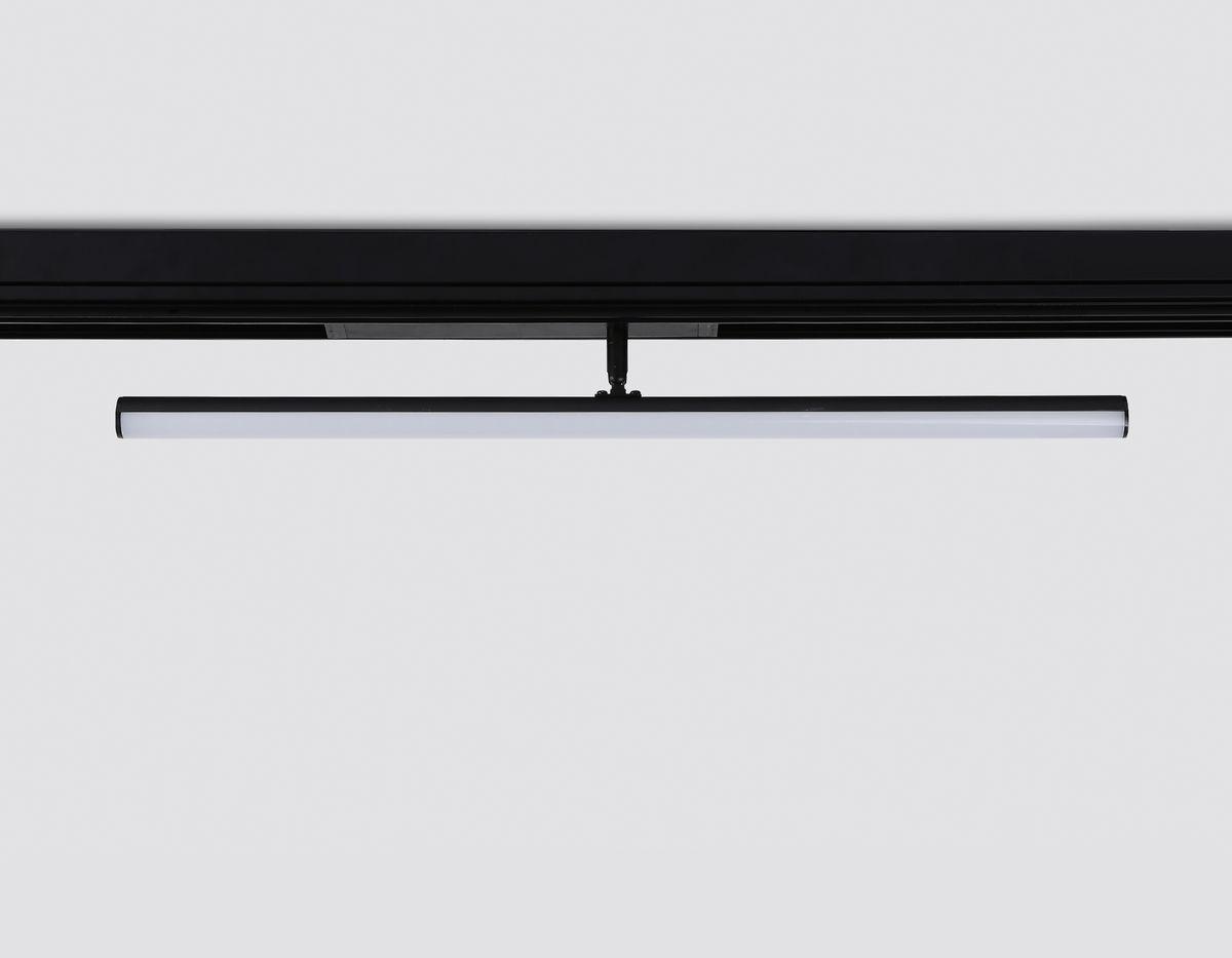 Трековый светодиодный светильник Ambrella Light Track System Magnetic 220V GL1361