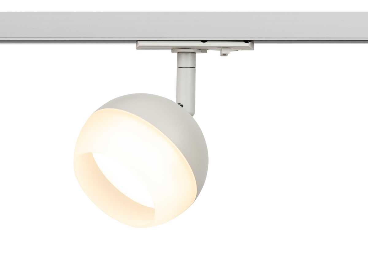 Трековый светильник однофазный ЭРА Round TR46-GX53 WH Б0054152
