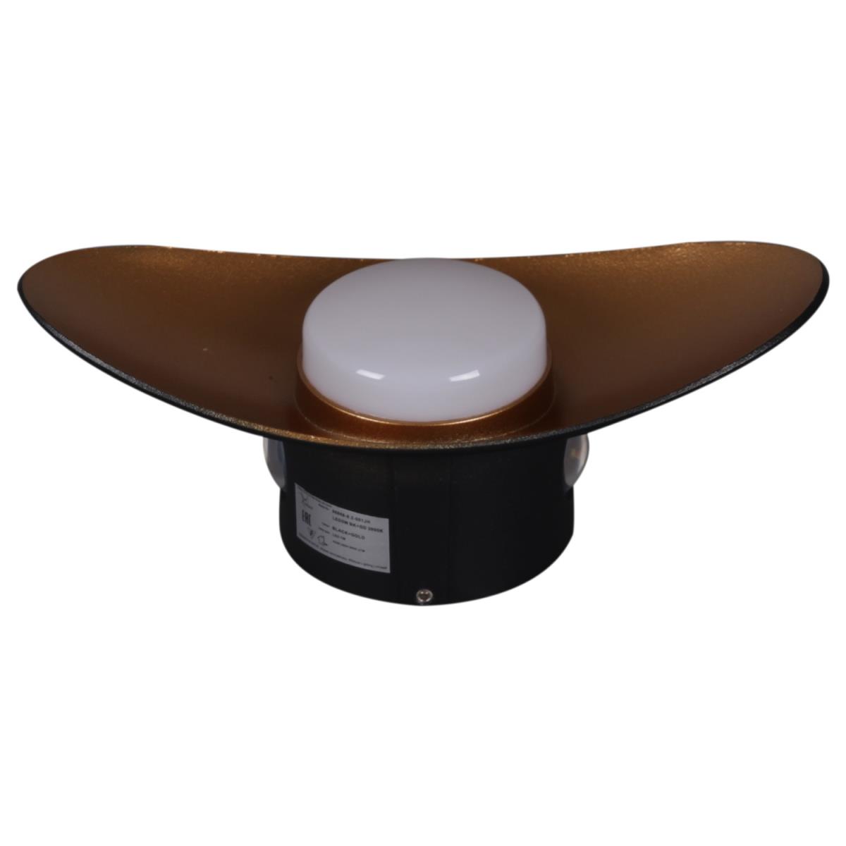 Уличный светильник Reluce 86868-9.2-001JH LED7W BK+GD