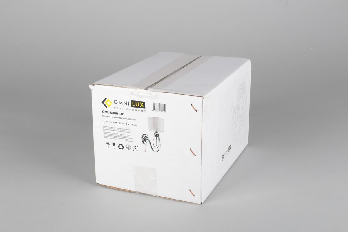 Бра Omnilux Mellitto OML-63801-01