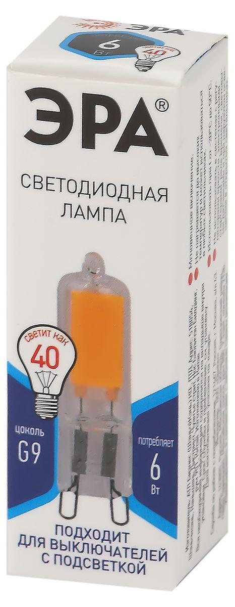 Лампа светодиодная ЭРА G9 6W 4000K прозрачная LED JCD-6W-GL-840-G9 Б0049086
