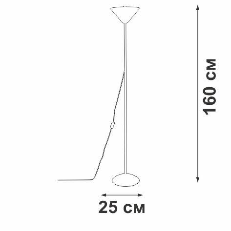 Торшер Vitaluce V2841-0/1P