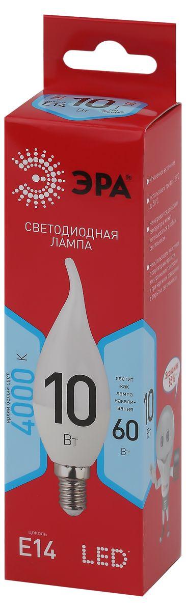 Лампа светодиодная ЭРА E14 10W 4000K матовая LED BXS-10W-840-E14 R Б0051849