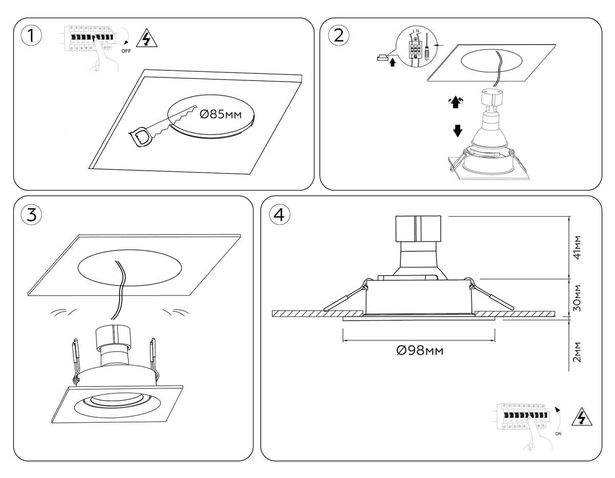 Встраиваемый точечный светильник  Ambrella light TECHNO SPOT TN102756