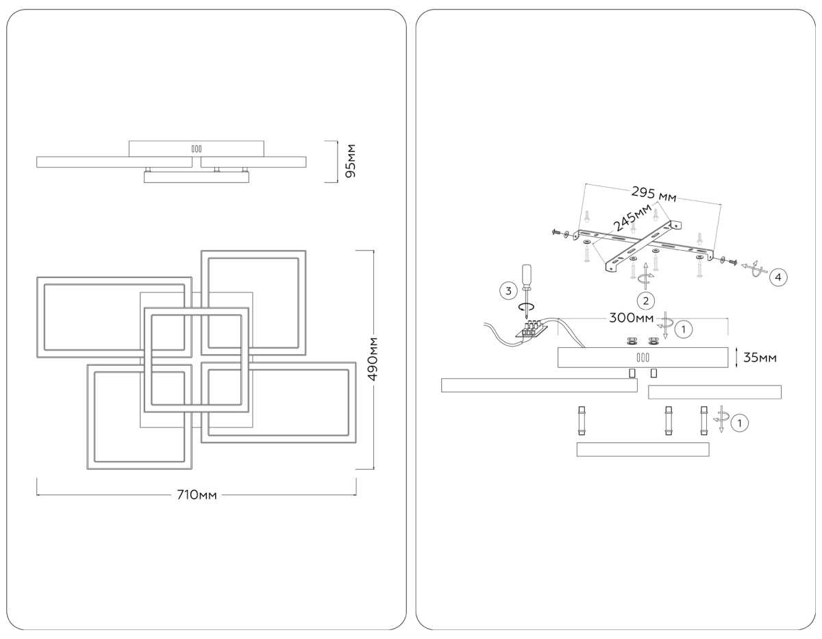 Люстра Ambrella Light ACRYLICA FA1011