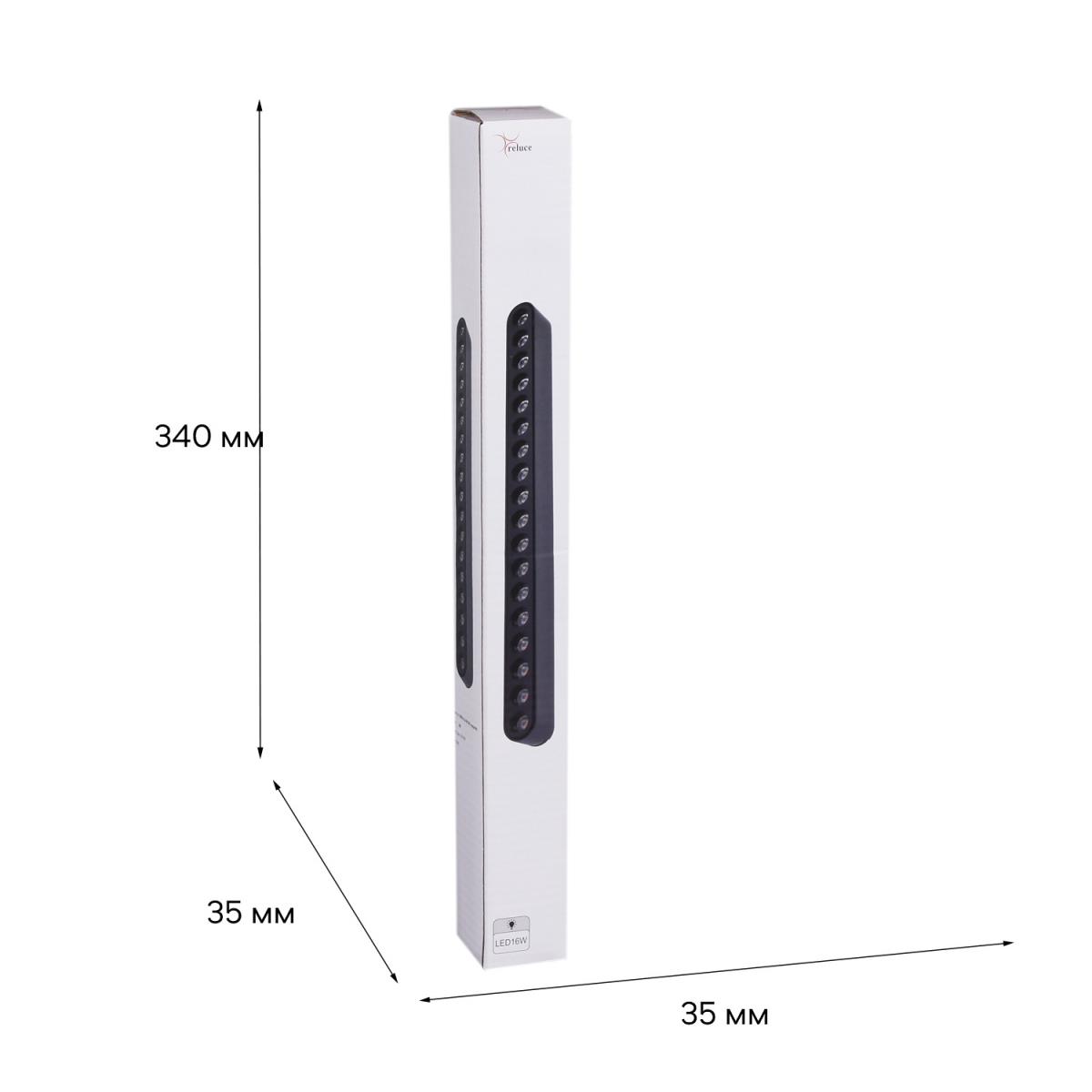 Трековый светодиодный светильник Reluce 13002-9.3-001UR magnetic LED16W BK