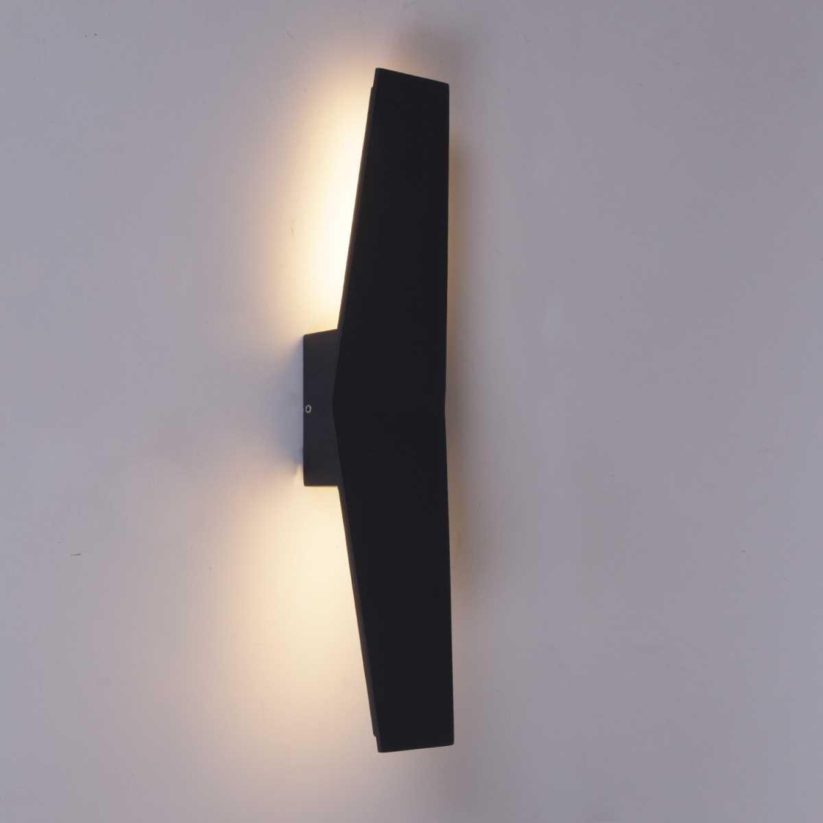 Уличный светильник Reluce 86877-9.2-001JH LED2*6W GR