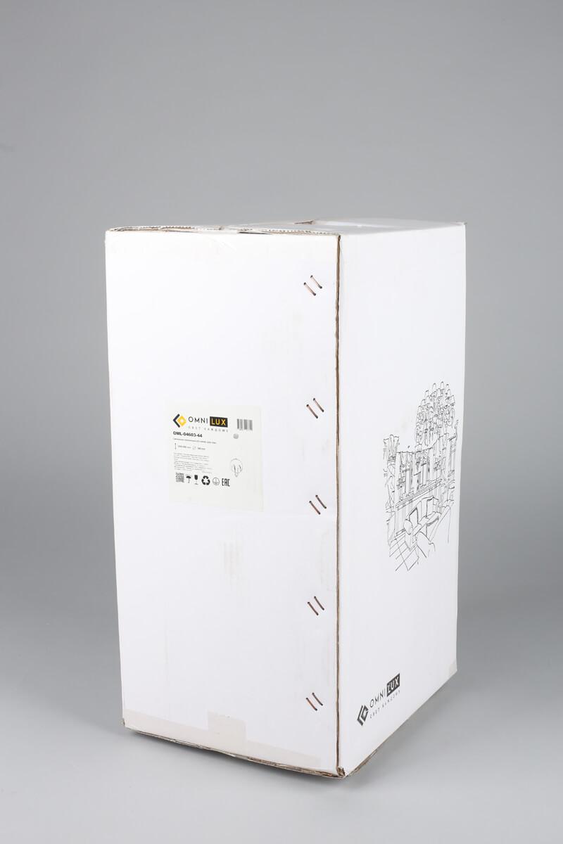 Подвесной светодиодный светильник Omnilux Rodengo OML-04603-44