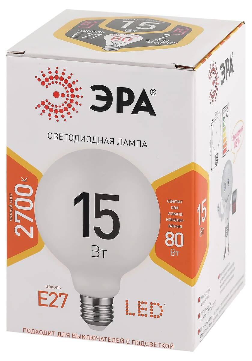Лампа светодиодная ЭРА E27 15W 2700K матовая LED G90-15W-2700K-E27 Б0049077