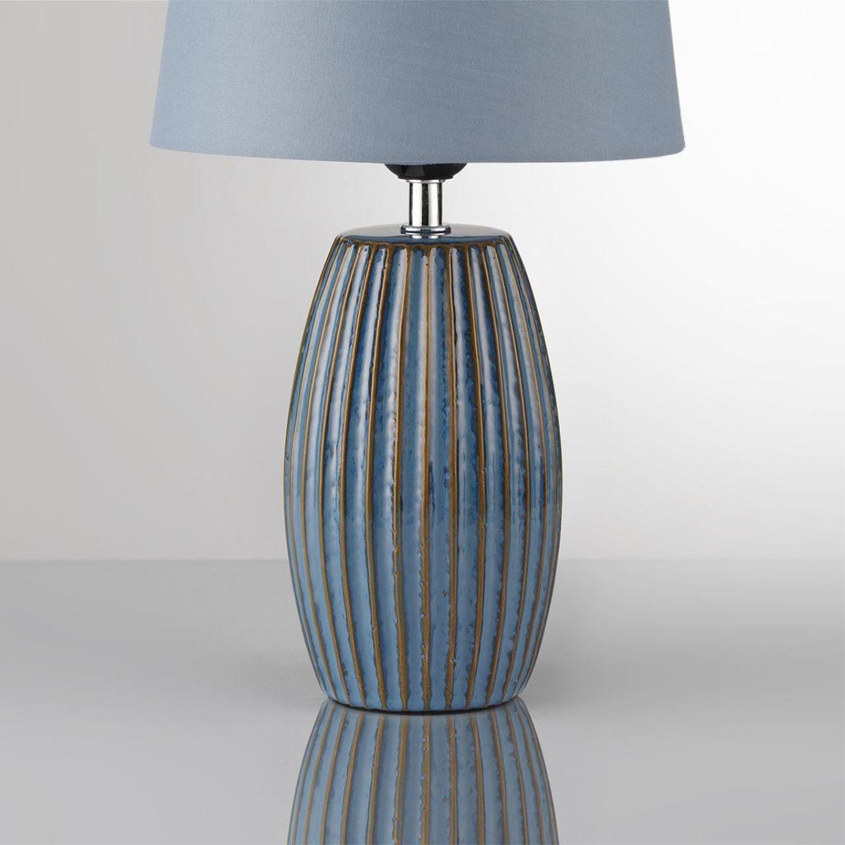 Настольная лампа Lumion Comfi Lapuna 8123/1T