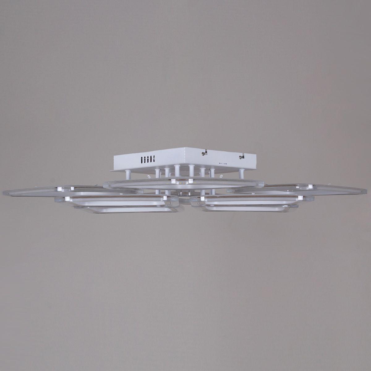 Потолочная светодиодная люстра Reluce 09826-3.3-4+4B WH