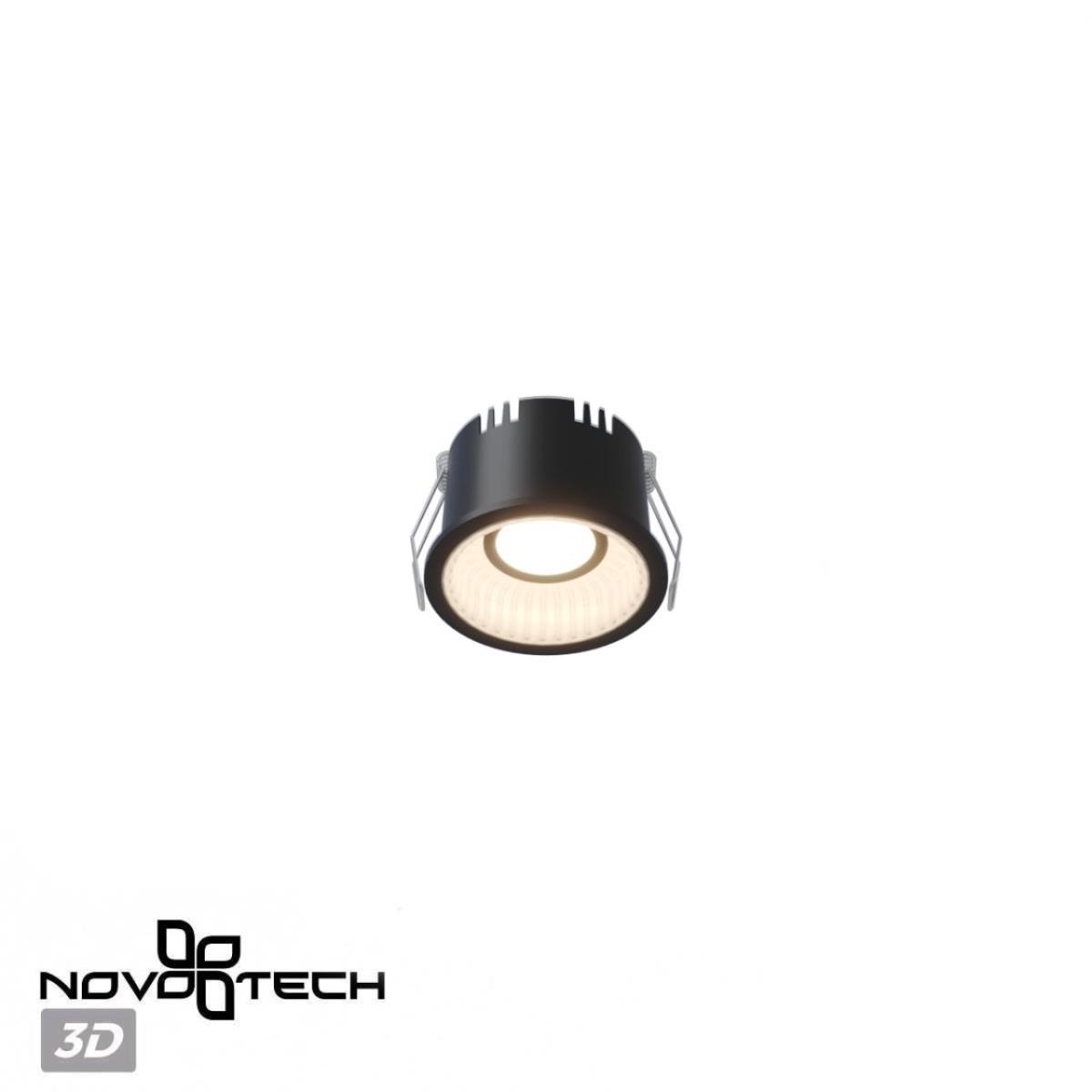 Встраиваемый светильник Novotech Clarte Wir 359874